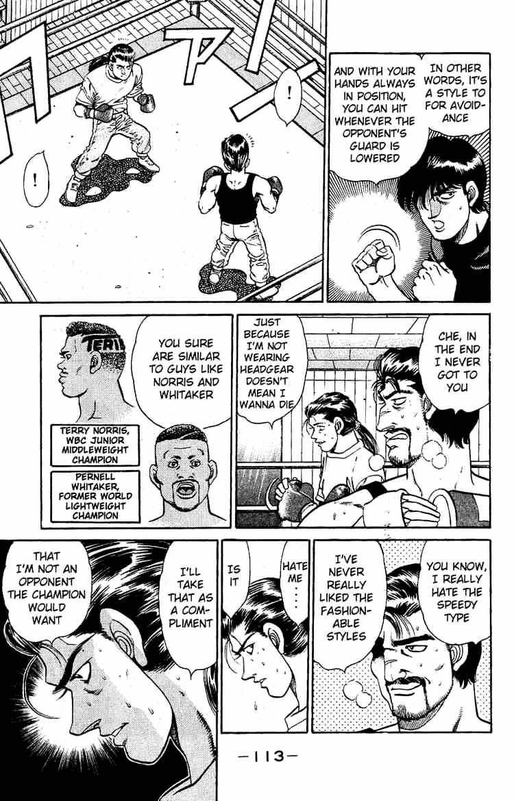 Hajime no Ippo: Fighting Spirit, Chapter 138 image 11